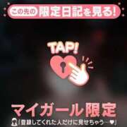 ヒメ日記 2026/05/11 00:31 投稿 ミコト エピソード(品川)