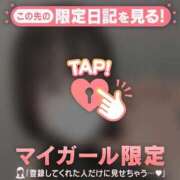 ヒメ日記 2026/05/31 14:16 投稿 ミコト エピソード(品川)