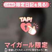 ヒメ日記 2026/06/13 14:31 投稿 ミコト エピソード(品川)
