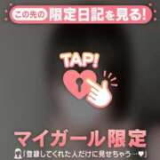 ヒメ日記 2026/06/13 14:46 投稿 ミコト エピソード(品川)