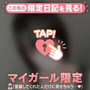 ヒメ日記 2026/06/13 15:01 投稿 ミコト エピソード(品川)