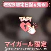 ヒメ日記 2026/06/28 10:31 投稿 ミコト エピソード(品川)