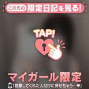 ヒメ日記 2026/06/30 15:31 投稿 ミコト エピソード(品川)