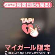 ヒメ日記 2026/07/20 00:46 投稿 ミコト エピソード(品川)