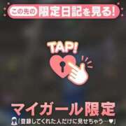 ヒメ日記 2026/08/17 01:01 投稿 ミコト エピソード(品川)
