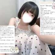 ヒメ日記 2026/08/25 23:17 投稿 ミコト エピソード(品川)