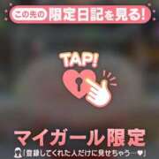 ヒメ日記 2026/08/27 01:31 投稿 ミコト エピソード(品川)