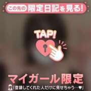 ヒメ日記 2026/08/29 06:01 投稿 ミコト エピソード(品川)
