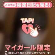 ヒメ日記 2026/09/04 23:46 投稿 ミコト エピソード(品川)