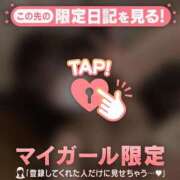 ヒメ日記 2026/09/05 13:31 投稿 ミコト エピソード(品川)