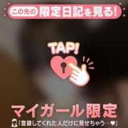 ヒメ日記 2026/09/05 18:16 投稿 ミコト エピソード(品川)