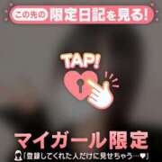 ヒメ日記 2026/09/05 20:16 投稿 ミコト エピソード(品川)