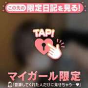 ヒメ日記 2026/09/10 12:01 投稿 ミコト エピソード(品川)