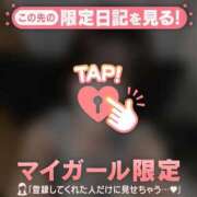 ヒメ日記 2026/09/10 12:31 投稿 ミコト エピソード(品川)