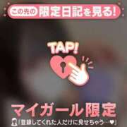 ヒメ日記 2026/09/13 01:01 投稿 ミコト エピソード(品川)