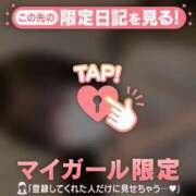ヒメ日記 2026/09/20 07:31 投稿 ミコト エピソード(品川)
