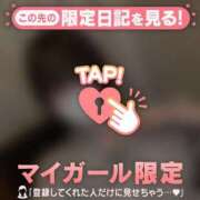 ヒメ日記 2026/09/20 15:31 投稿 ミコト エピソード(品川)