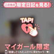 キョウカ お知らせ? エピソード(品川)