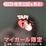 キョウカ おはようございます?? エピソード(品川)