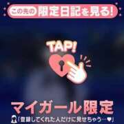 ミユウ サラグランデSさん? エピソード(品川)