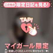 ヒメ日記 2026/07/12 22:16 投稿 ミユウ エピソード(品川)