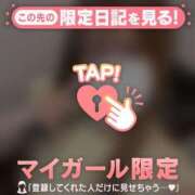 ヒメ日記 2026/07/28 16:31 投稿 ミユウ エピソード(品川)