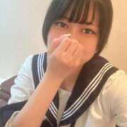 ナツネ おはよ☀️ RING
