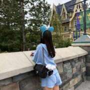 ヒメ日記 2026/04/20 15:43 投稿 ほむら（極上SPコース対応） EIGHT（エイト）～8つのお約束と無限の可能性～