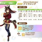 ヒメ日記 2026/10/13 10:04 投稿 まゆか 谷町豊満奉仕倶楽部