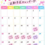 ヒメ日記 2026/10/16 09:54 投稿 まゆか 谷町豊満奉仕倶楽部