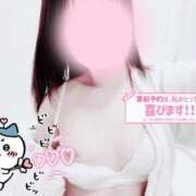 ヒメ日記 2026/04/23 23:02 投稿 なぎさ　特級プリンセス♡ AROMA FACE NAKASU