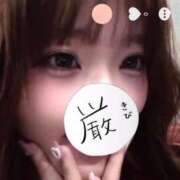 ヒメ日記 2026/04/17 22:45 投稿 ももは 横浜シンデレラ（シンデレラグループ）