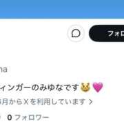 ヒメ日記 2026/07/15 18:48 投稿 みゆな ゴールドフィンガー