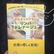 ヒメ日記 2026/04/27 18:52 投稿 皐月そら Men's relaxation VEGA