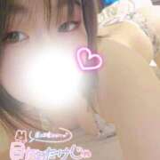 みお 初めてイッちゃった…♡ ちょこMOCA