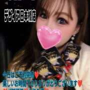 ヒメ日記 2026/04/23 23:11 投稿 れいな奥様 デザイア日本橋