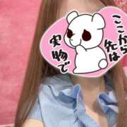 ヒメ日記 2026/05/25 18:33 投稿 しおり ルーフ福井