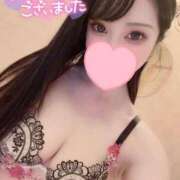 ★るみか★ ラスト(ㅅ´ ˘ `) エロリスト富士