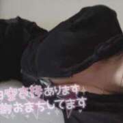 ヒメ日記 2026/04/20 06:18 投稿 ヌケ出せない グッドスマイル