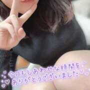 ヒメ日記 2026/04/20 17:22 投稿 ヌケ出せない グッドスマイル