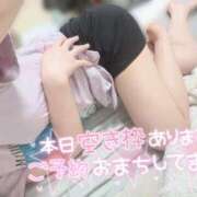 ヒメ日記 2026/05/17 10:01 投稿 ヌケ出せない グッドスマイル