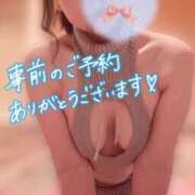ヒメ日記 2026/05/31 22:30 投稿 ヌケ出せない グッドスマイル