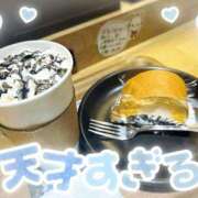 ヌケ出せない 突発的に大満足💯 グッドスマイル