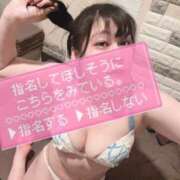 ヒメ日記 2026/07/17 19:54 投稿 ヌケ出せない グッドスマイル