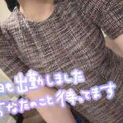 ヒメ日記 2026/07/20 05:58 投稿 ヌケ出せない グッドスマイル