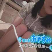 ヒメ日記 2026/08/07 17:30 投稿 ヌケ出せない グッドスマイル