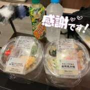 みる みる（エコ京橋店） スピードエコ京橋店