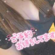 もか 🤍最終日‼️ ふわもこ人妻ランド　那須塩原店
