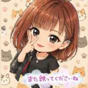 塚本 直 ３日目☆お礼 熟女・人妻マダム宮殿