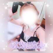 ヒメ日記 2026/05/03 07:05 投稿 ももな SEXIS-セクシーズ-